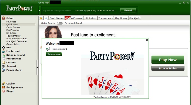 Party Poker main screen