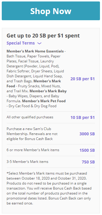 Swagbucks Sam's Club promotion category breakdown